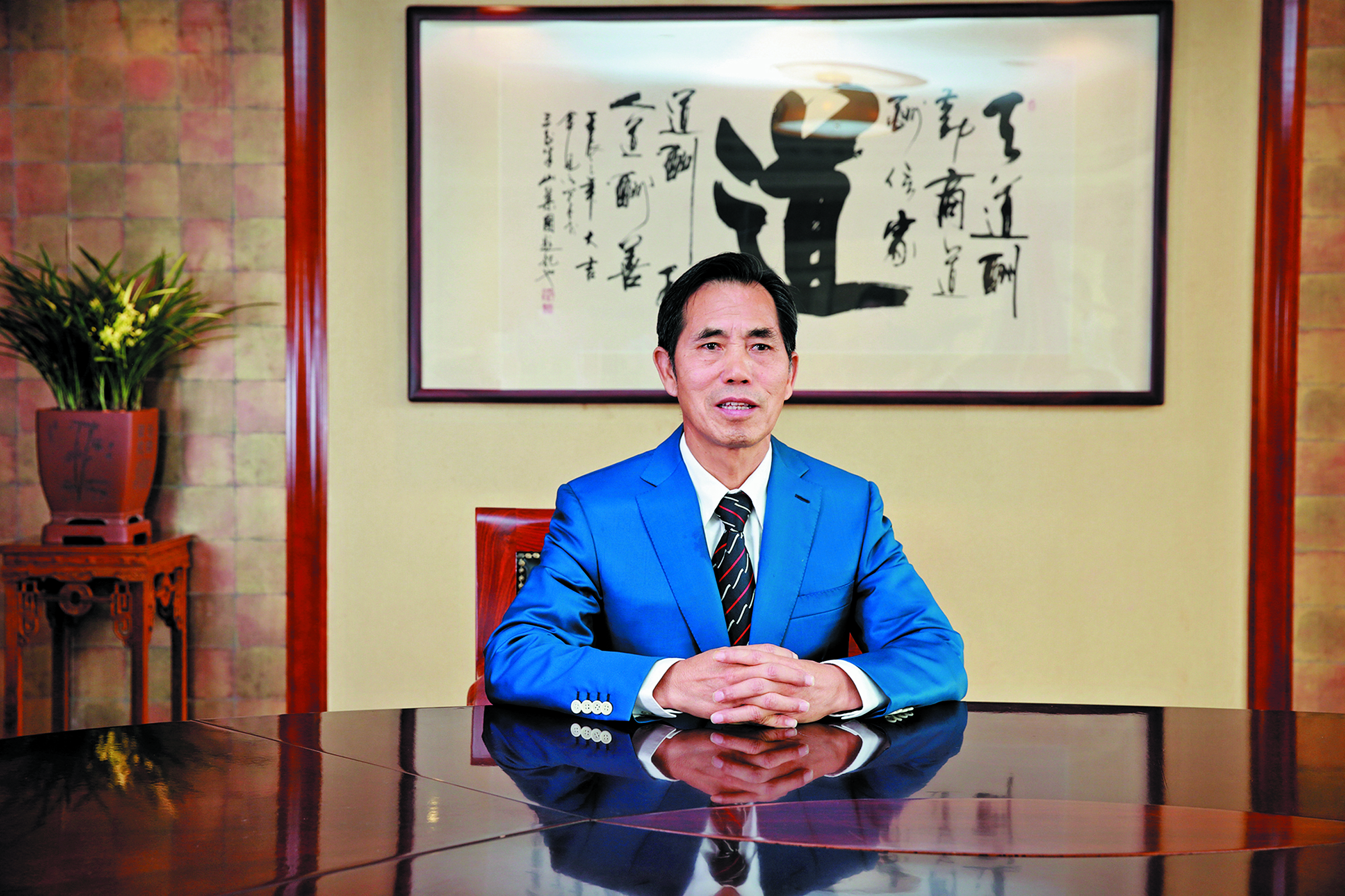 三正集团董事长兼总裁莫浩棠寄语新员工：创造价值，才能赢得未来。.jpg