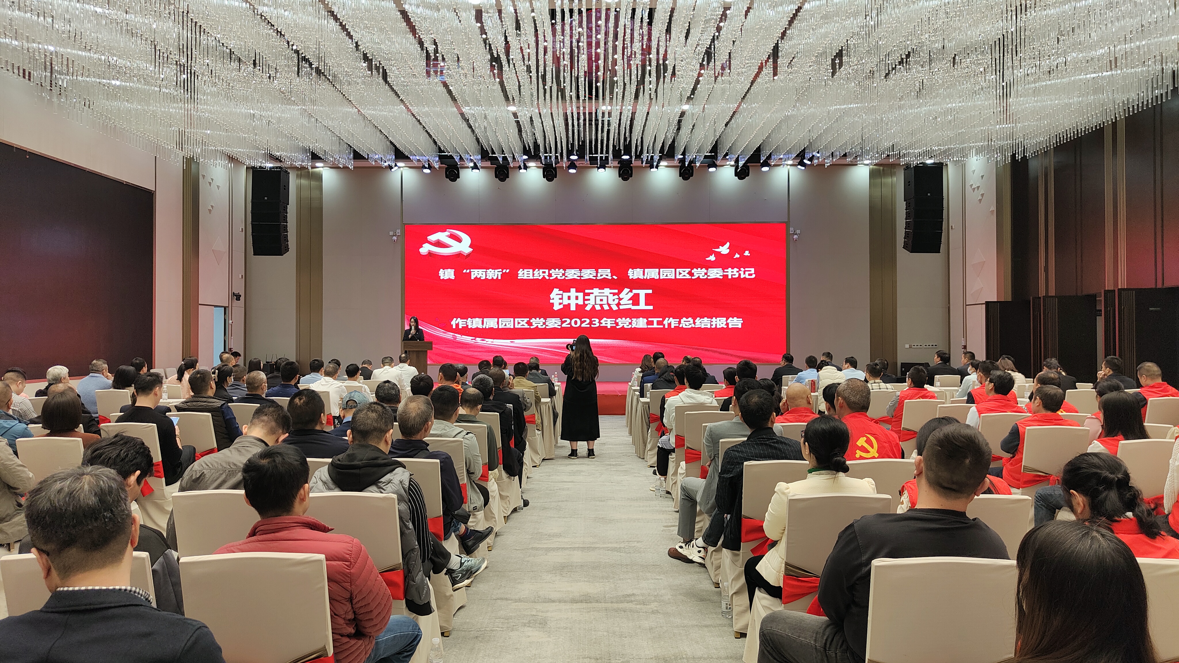 微信图片_20240108084540.jpg