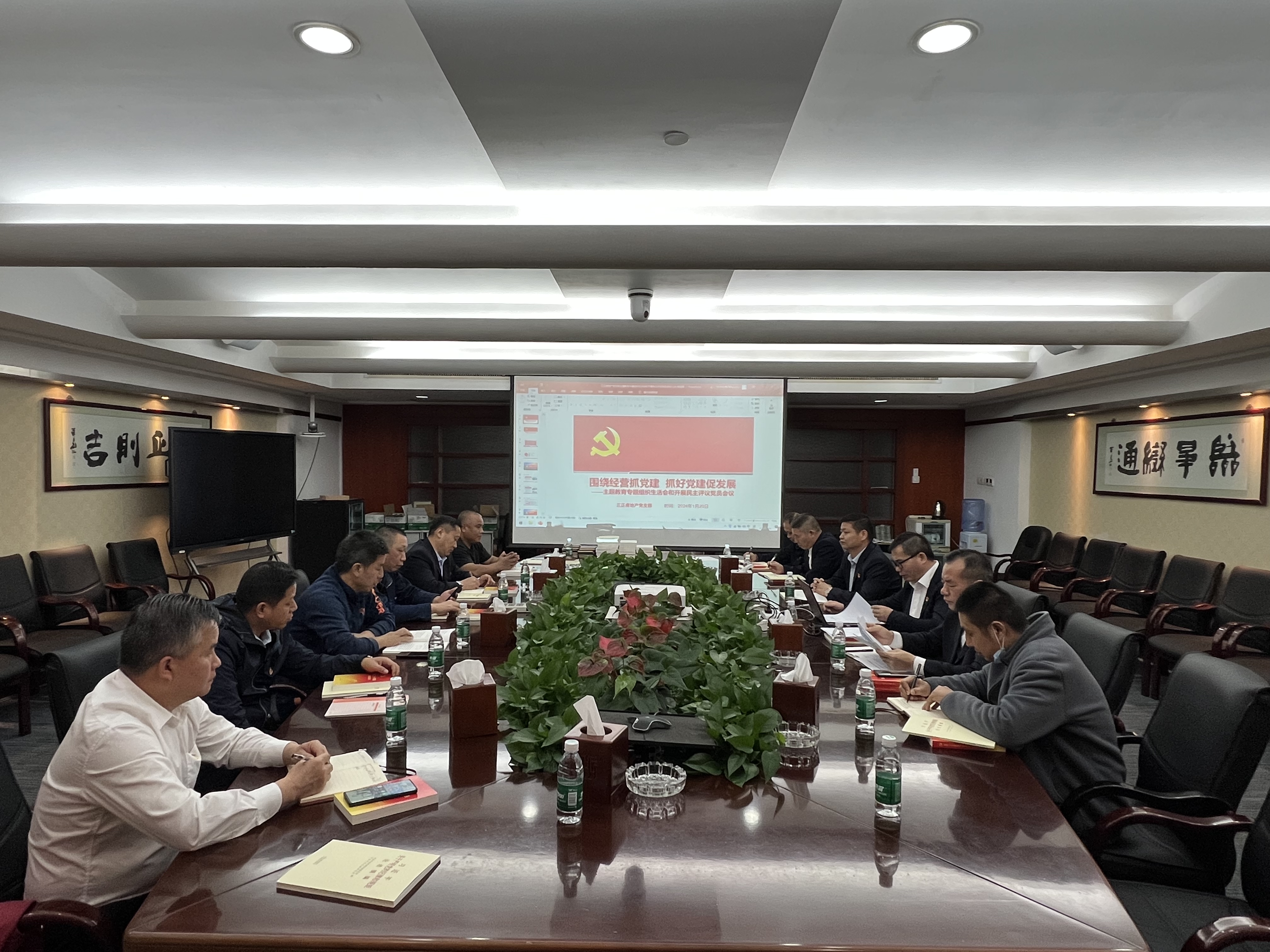 微信图片_20240122112133.jpg