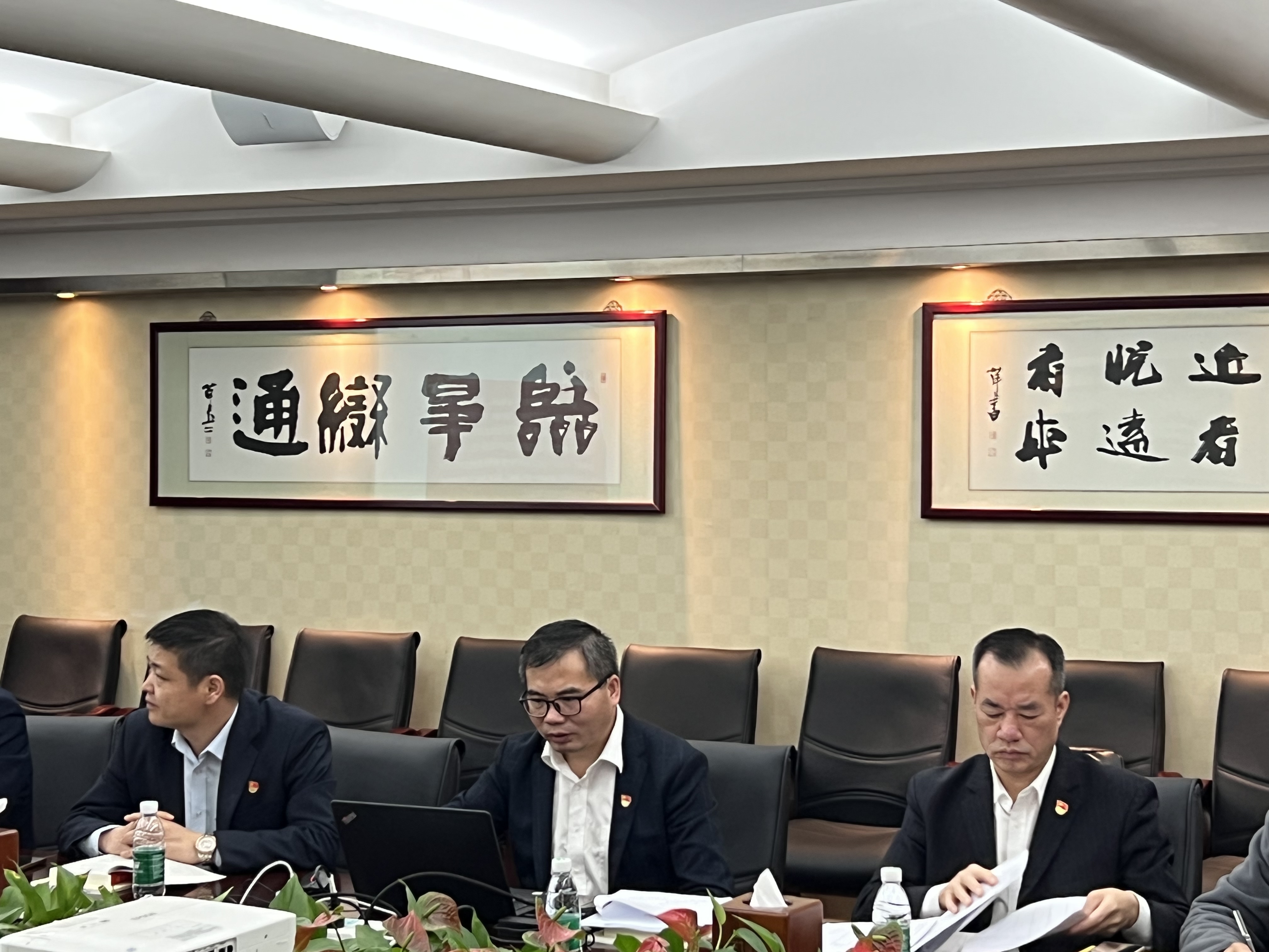 微信图片_20240122112145.jpg