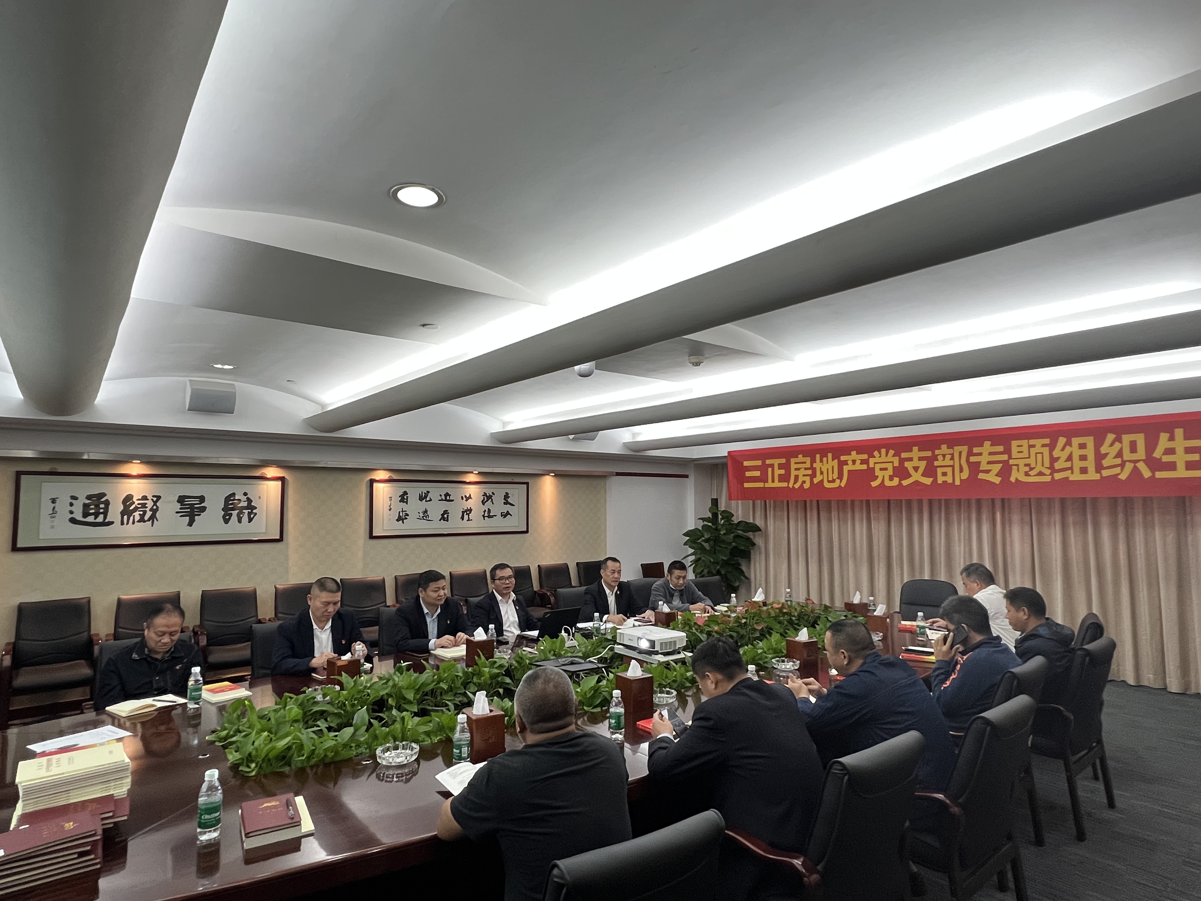 微信图片_20240122112341.jpg