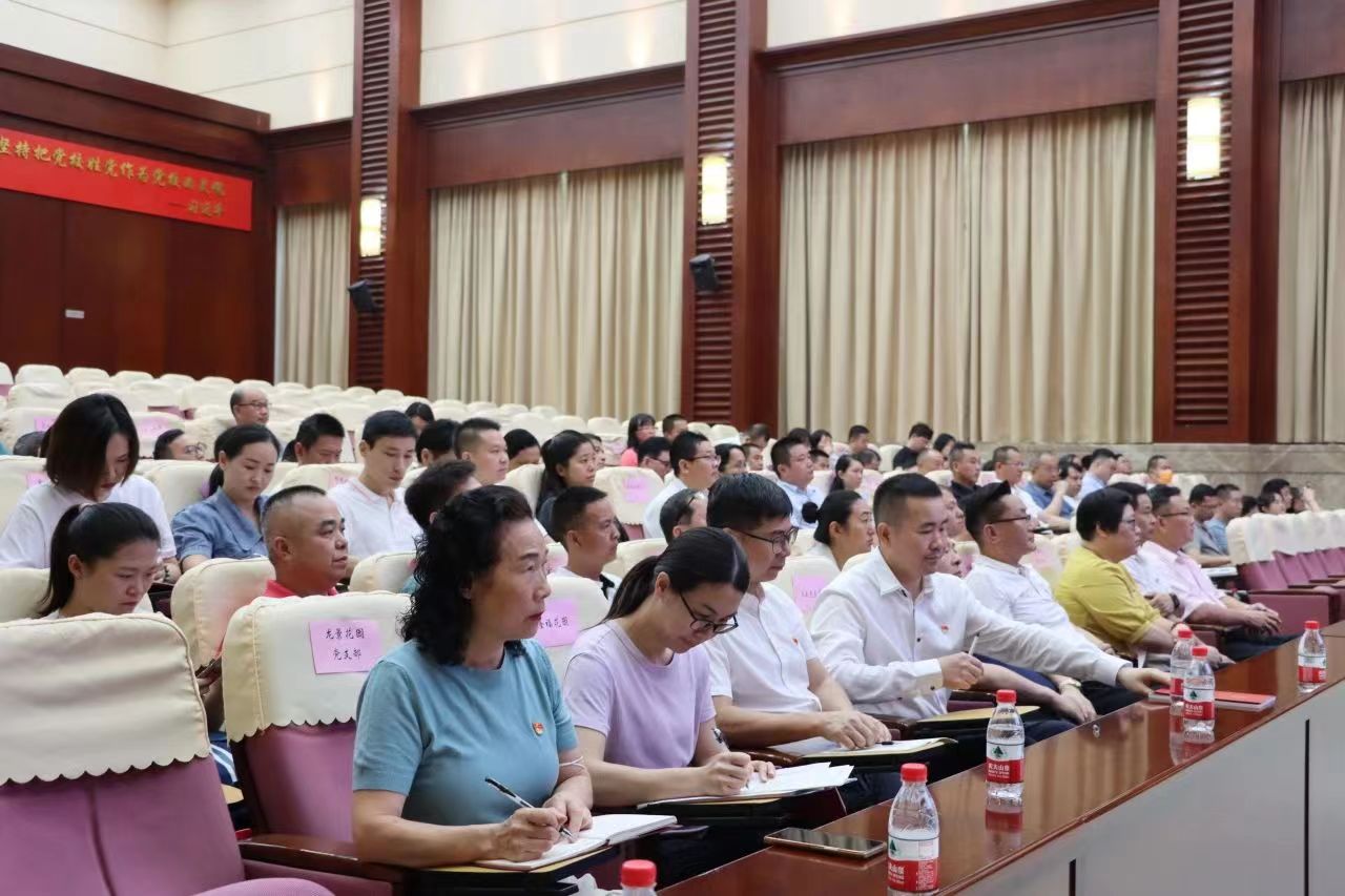 微信图片_20240606152704.jpg