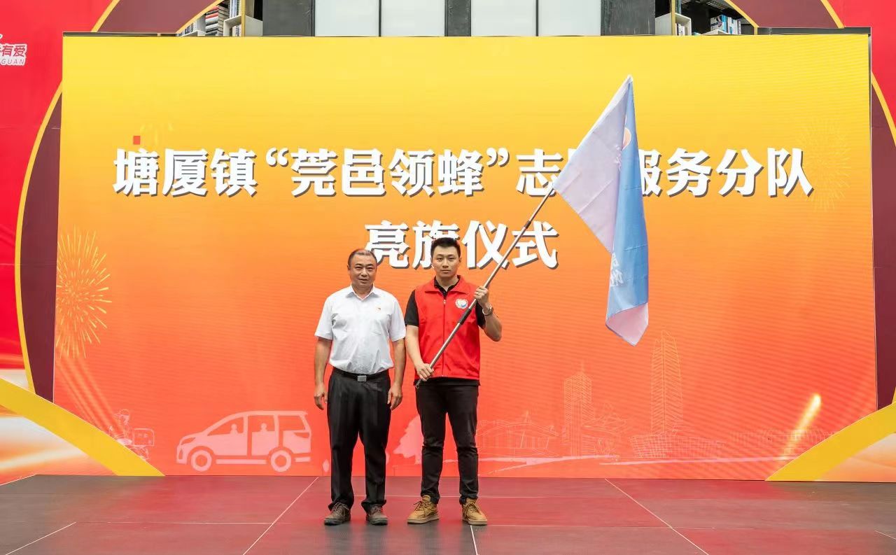 微信图片_20240606154328.jpg