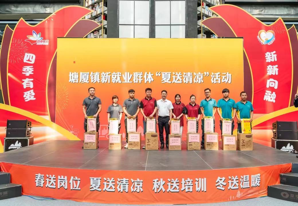 微信图片_20240606154349.jpg