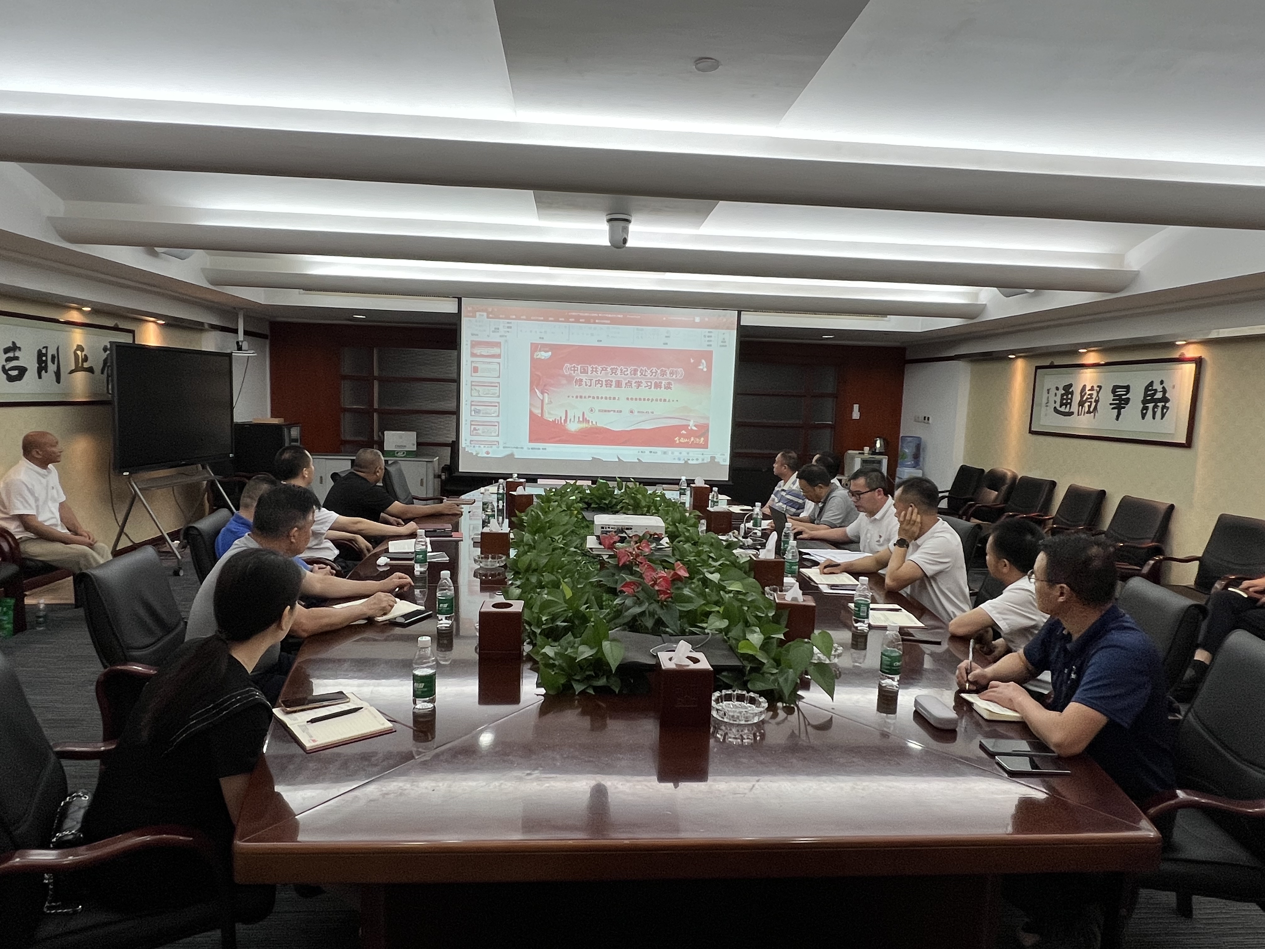 微信图片_20240522142256.jpg