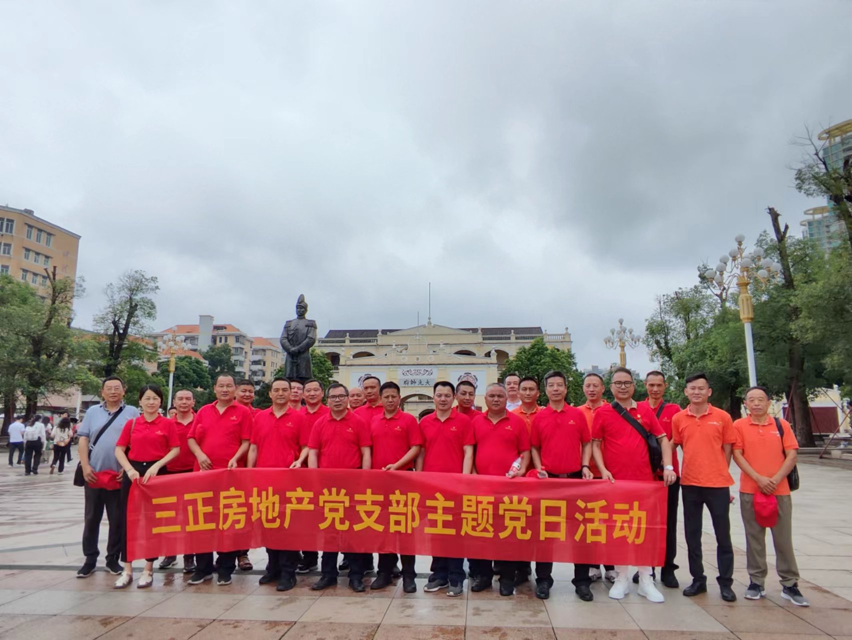 微信图片_20240606162340.jpg