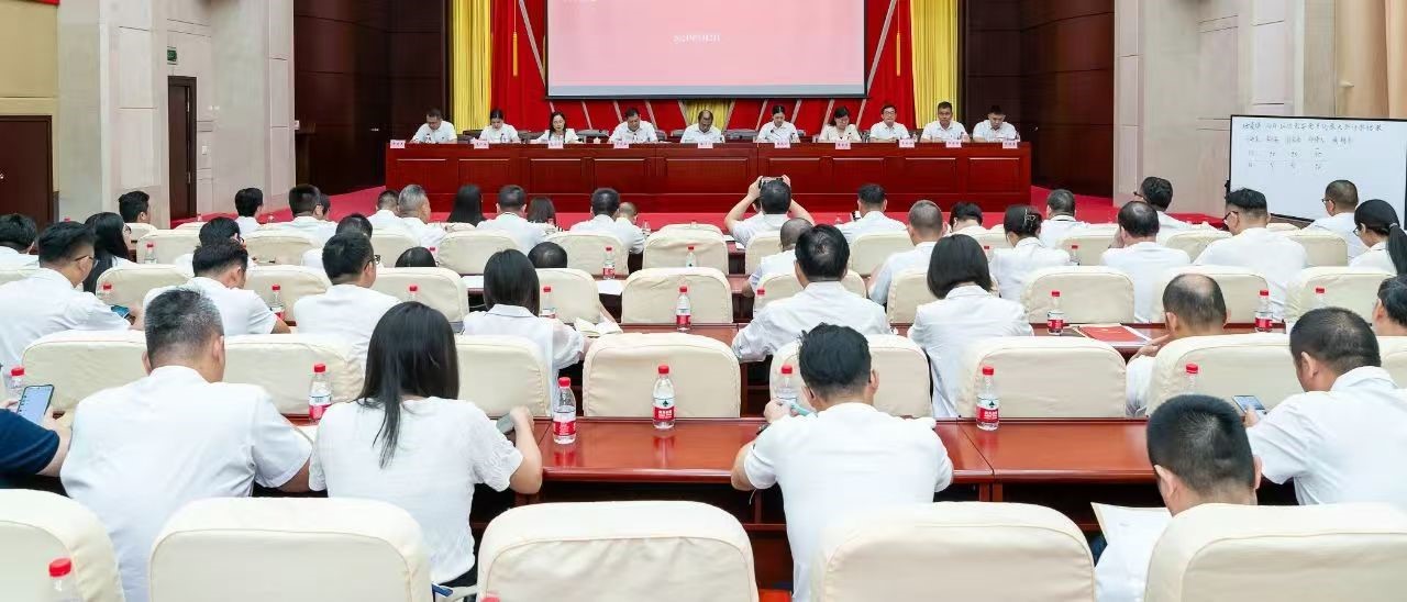 党员代表大会.jpg