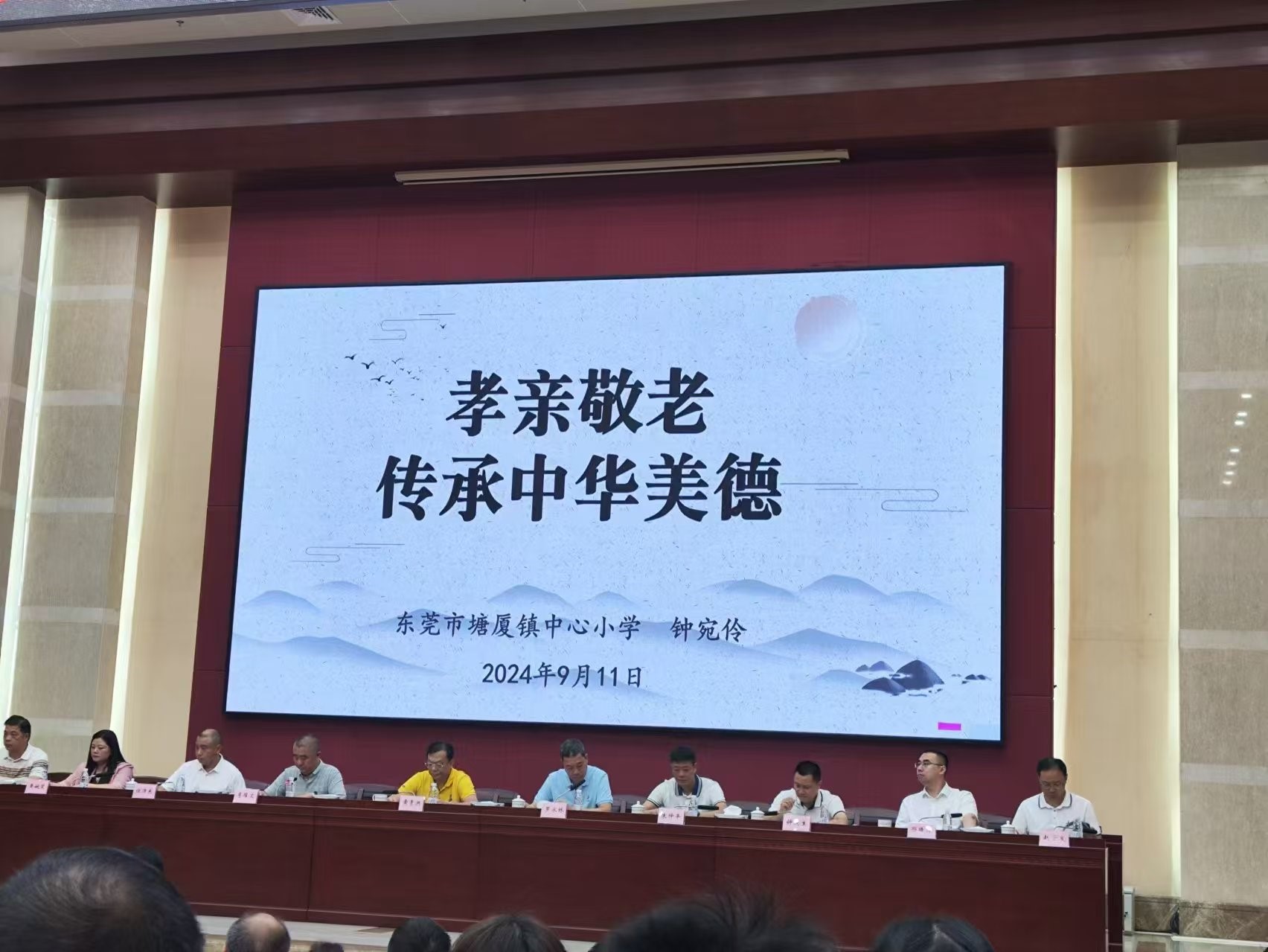 敬老月活动2.jpg