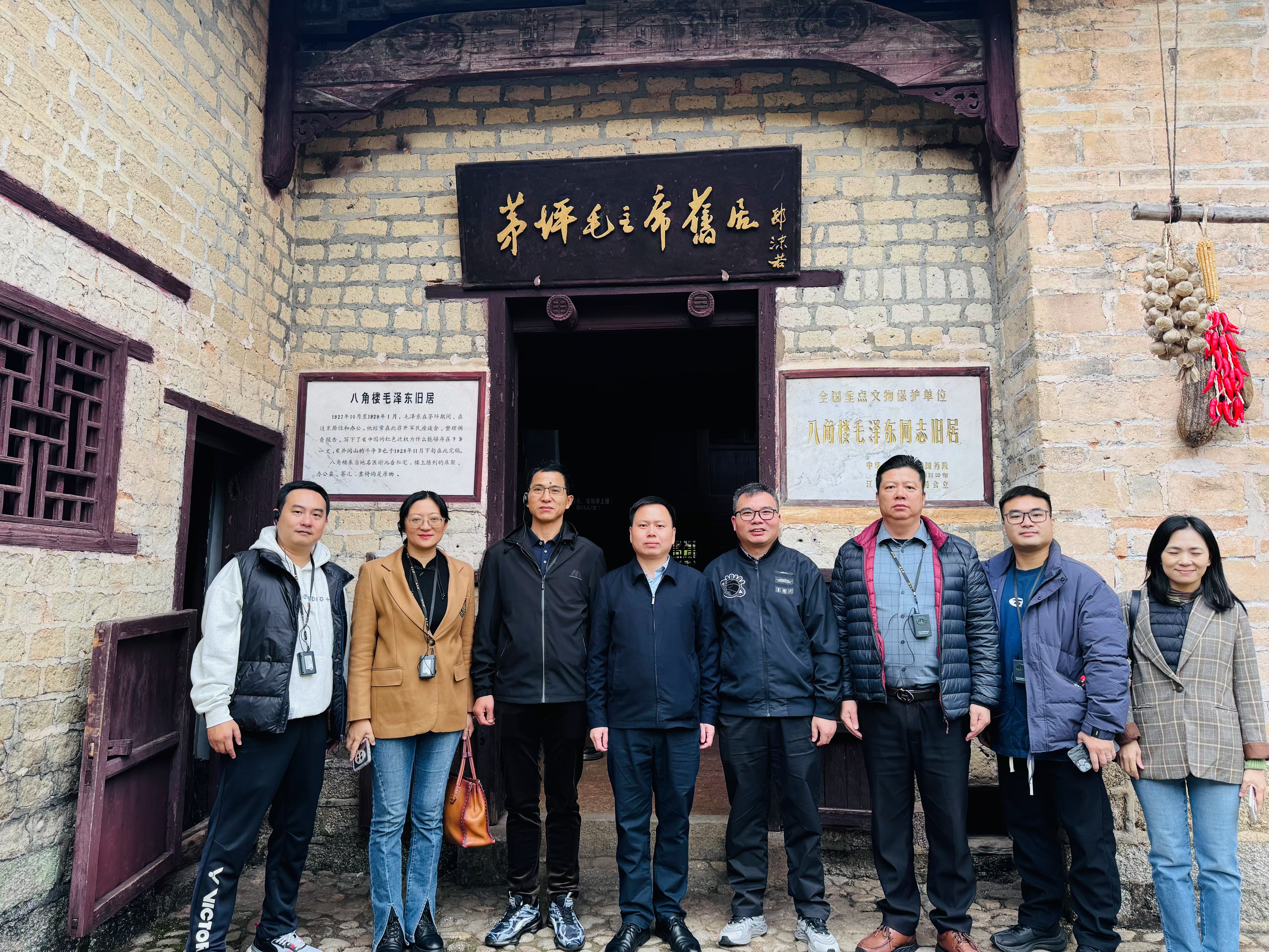 微信图片_20250214122955.jpg